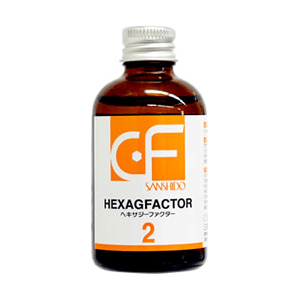 ヘキサジーファクター2（GF2）