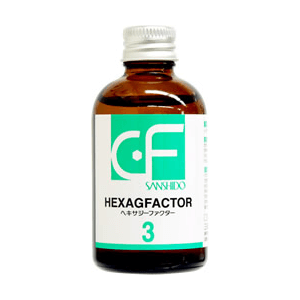 ヘキサジーファクター3（GF3）